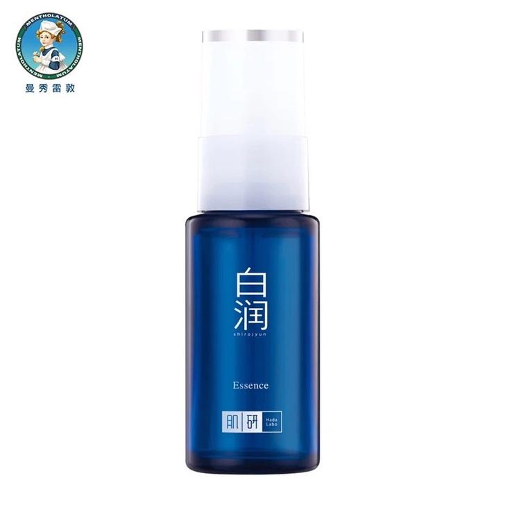 平价精华代替大牌精华,好用的大牌平价代替品保湿