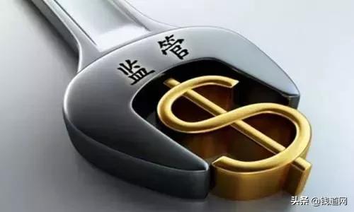 p2p监管十大政策,最新p2p国家监管政策