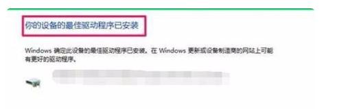 电脑无法读取sd卡怎么办,电脑不能读取sd卡是什么原因