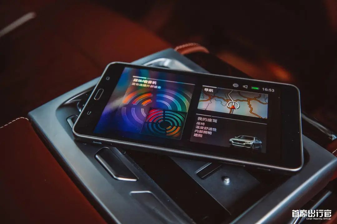 一台宝马740,一辆宝马740