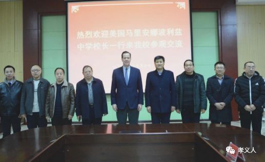 山西省孝义中学简介,孝义中学最新喜报