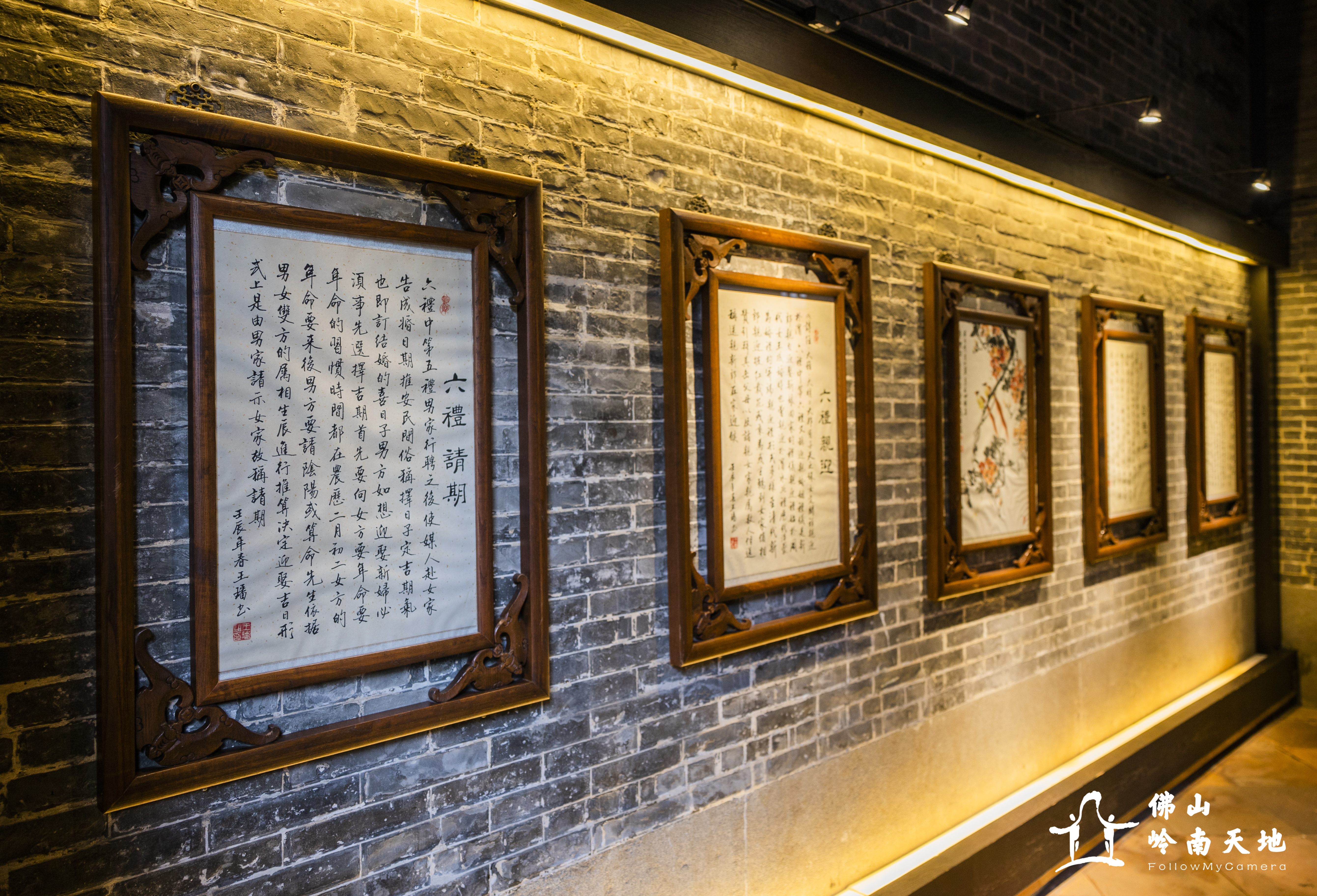 佛山岭南天地小资情调,佛山最潮的地方是岭南天地