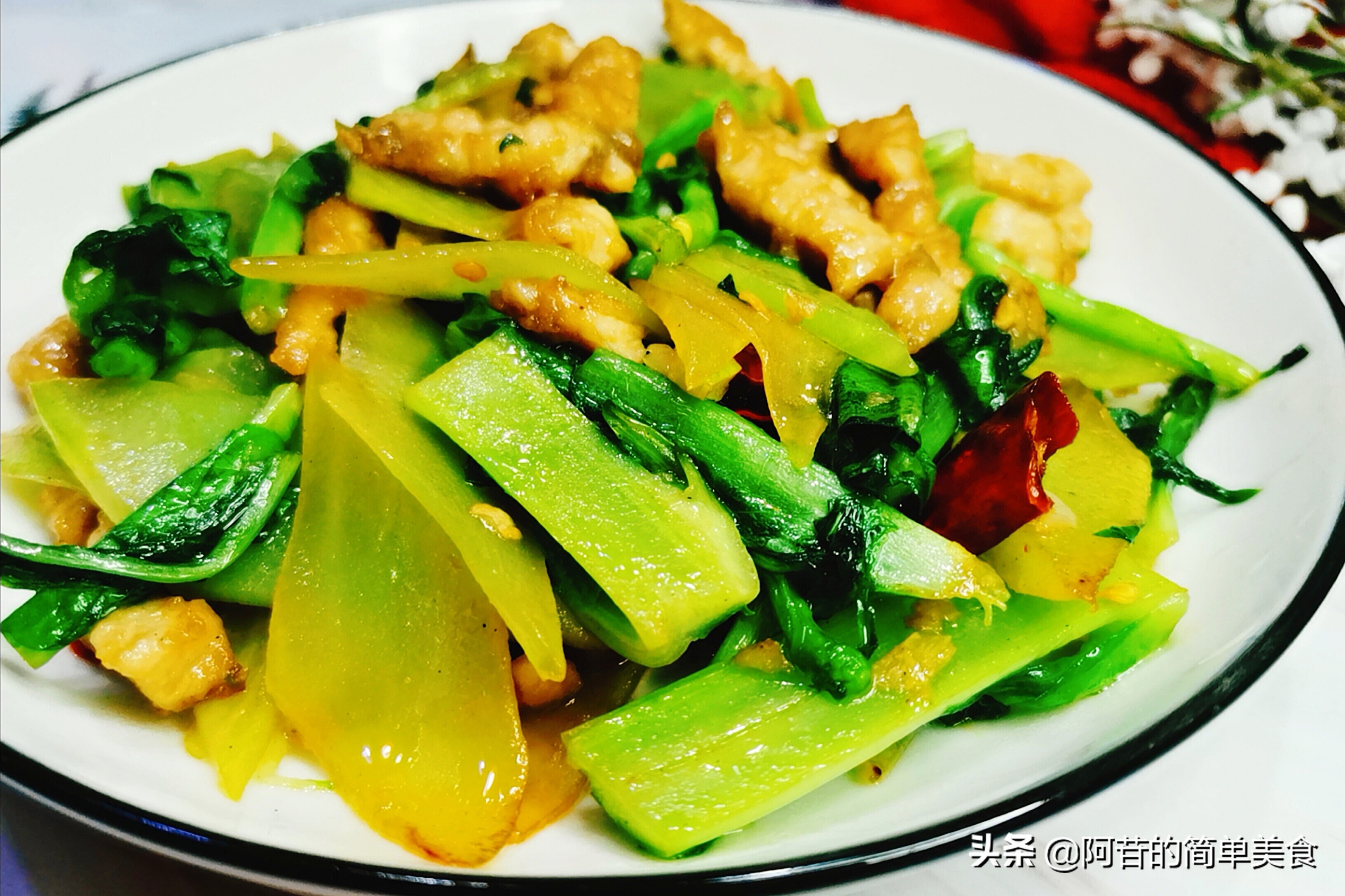 莴笋和莴笋叶子炒肉一起炒怎么做,莴笋炒肉片最好吃的方法