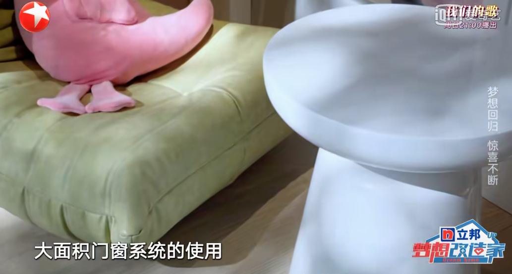 宝藏综艺第二季,宝藏综艺纪录片