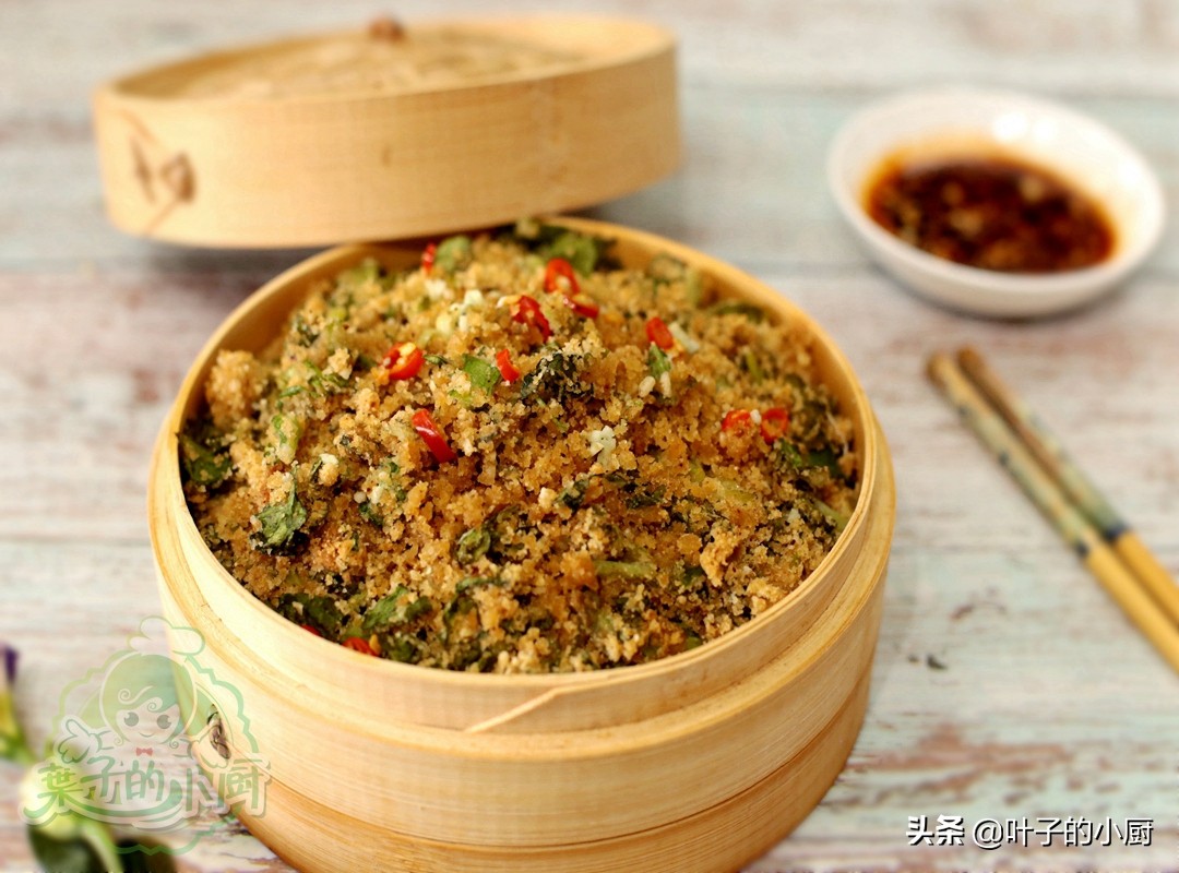 一把蔬菜，三两“秘制粉粉”，比肉还香！知道的人非常少！