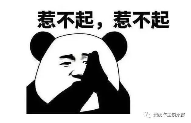 一键启动自己会打火,一键启动你真的用对了吗