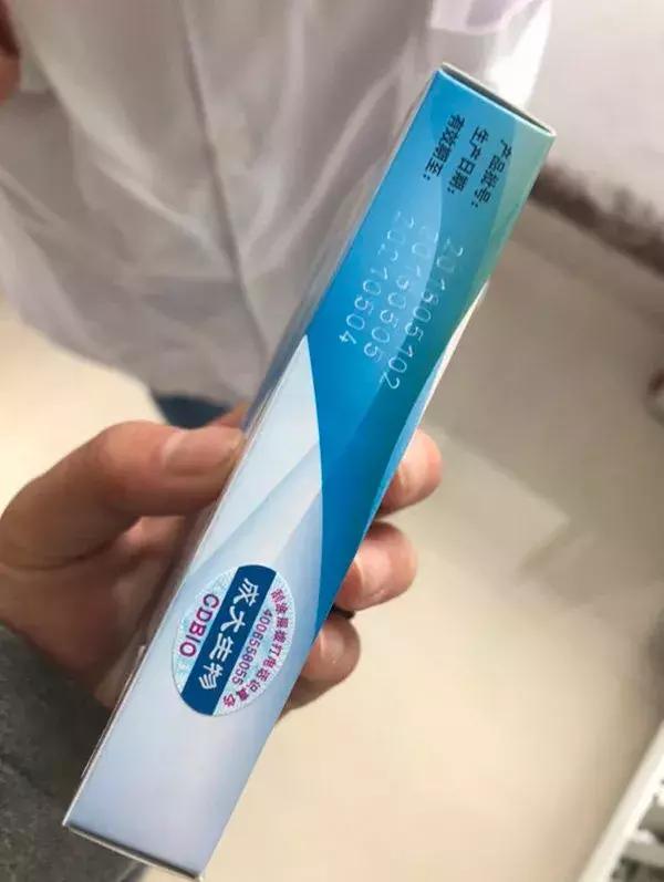 男子注射狂犬疫苗3天后死亡后续,注射狂犬疫苗后男子身亡