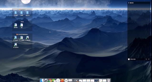 老板看到员工电脑桌面乱七八糟的,新来的同事把电脑桌面换成全家福