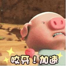 喜欢甜食的人不能错过的零食,便宜好吃的曲奇推荐