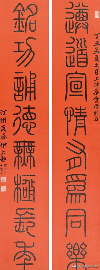 九字春联大全100副欣赏,寿联四字春联大全