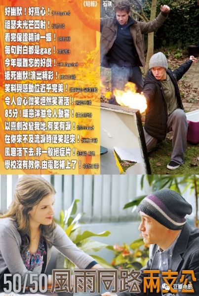 讲个笑话的英文,香港笑话电影