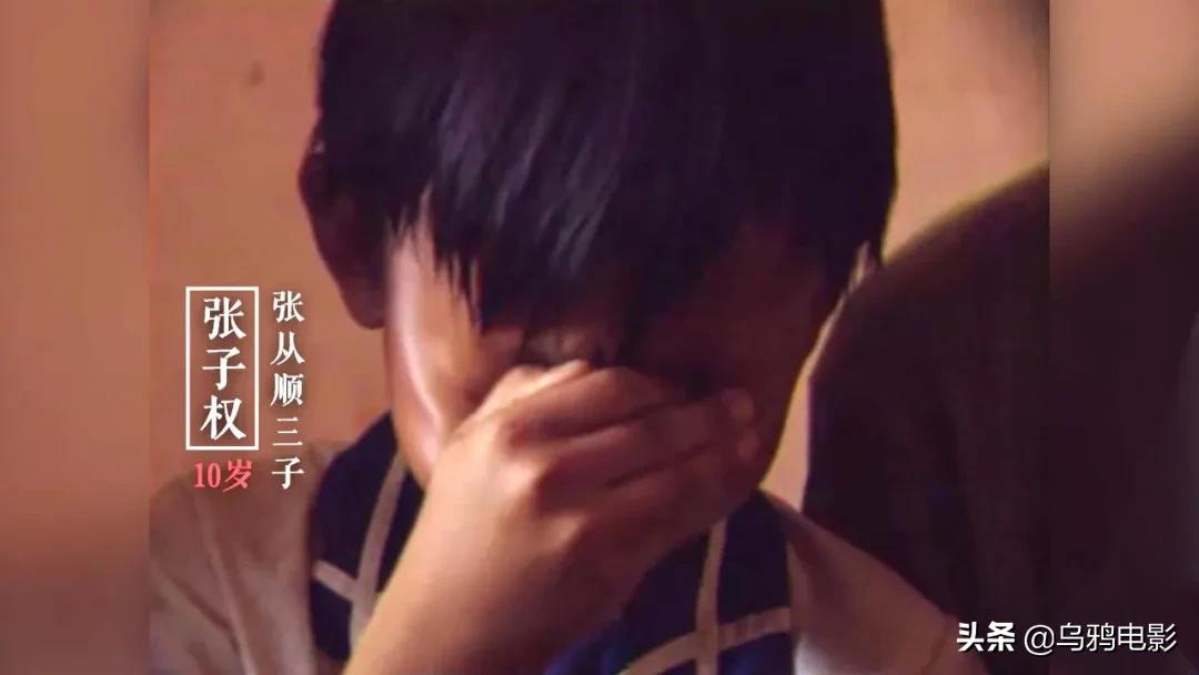 时隔26年再炸热搜，这次全网破防：太揪心