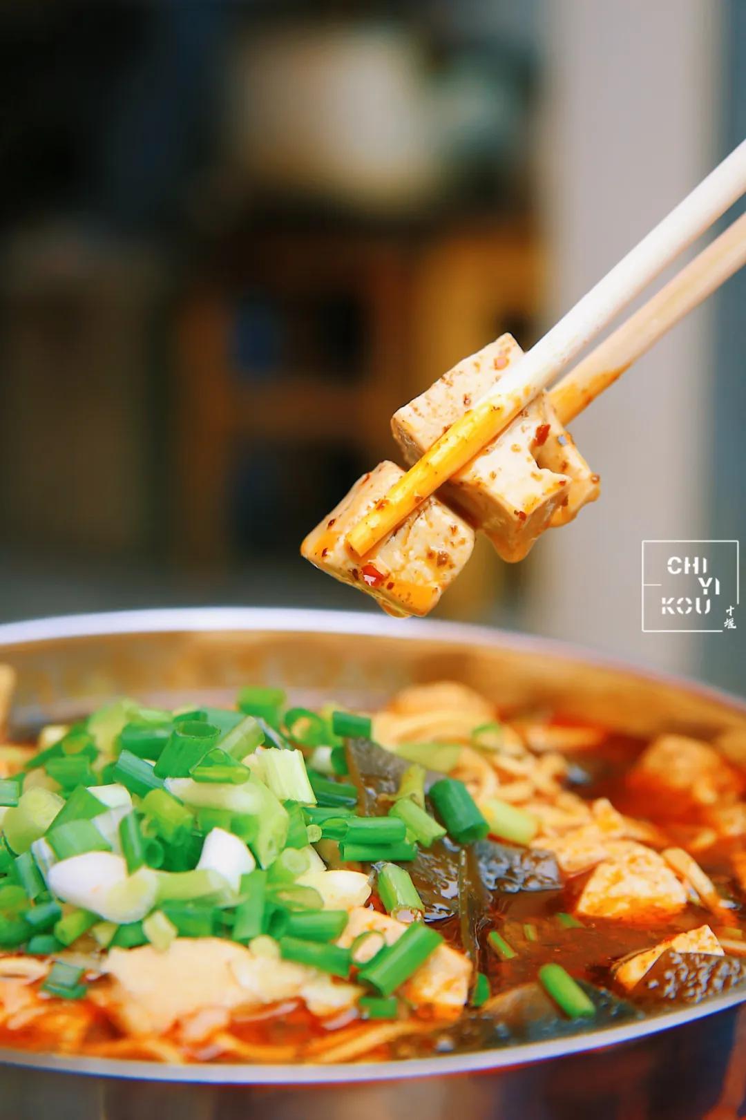 十堰最正宗襄阳面馆,十堰正宗的陕西面馆