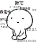 产科医生坐月子注意事项,顺产妈妈如何做好月子护理