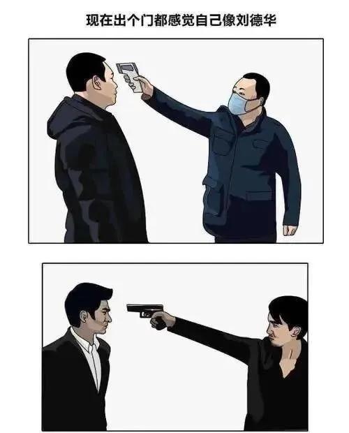 警惕电信诈骗又出新花样,电信诈骗防不胜防注意千万别上当