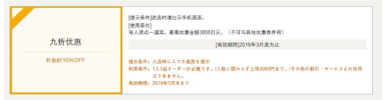 人间烟火气都藏在一日三餐里,人间百味皆是柴米油盐