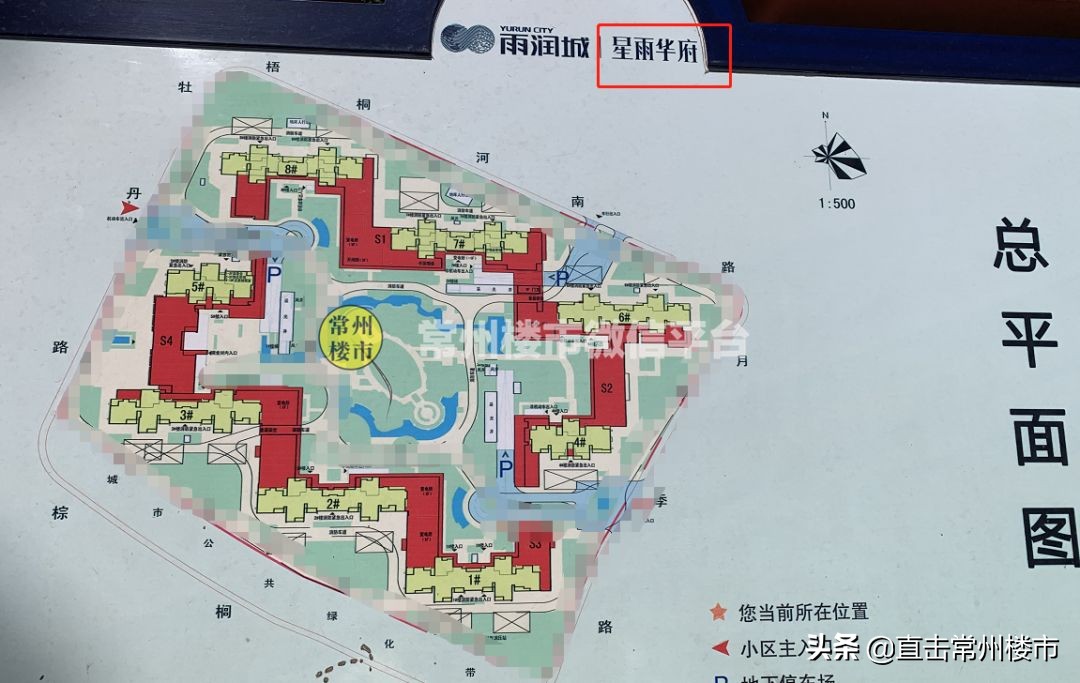 常州新建地标项目,常州钟楼区商业项目