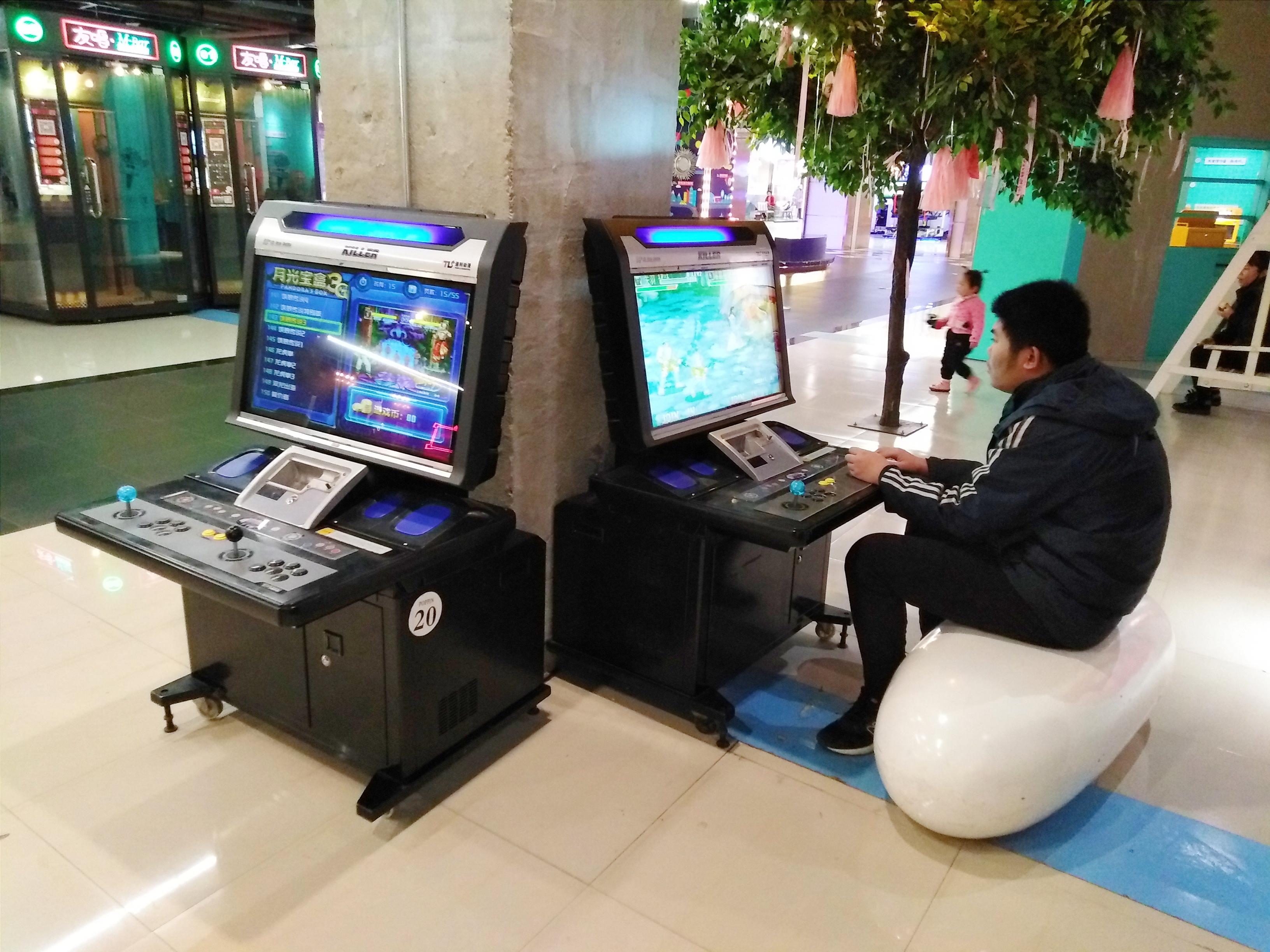 潮汕80后的童年回忆游戏,90后80后童年玩过的游戏