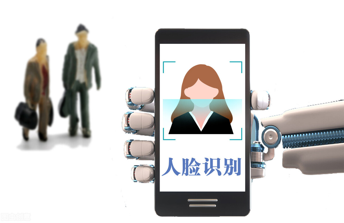 如何查询是否被人冒用信息贷款,被人冒用身份贷款的征信问题