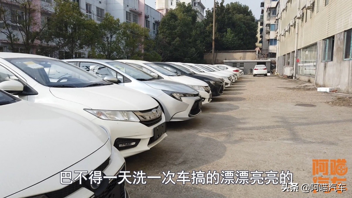 第一次买车买新车还是二手车,第二次买车买新车还是二手车