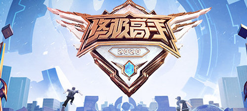 王者荣耀梦泪和终极猎手合体照片,王者荣耀梦泪十大主播同台竞技