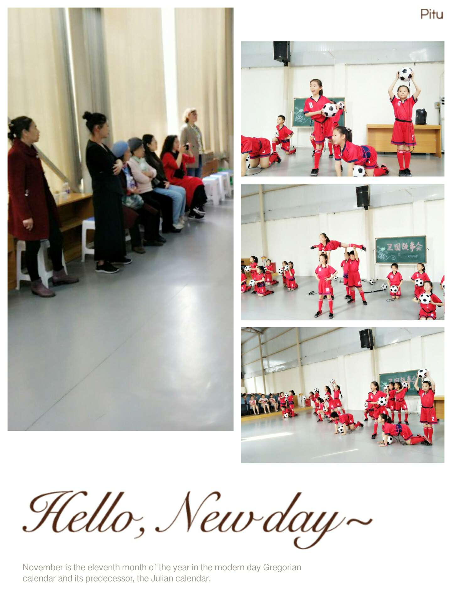 灏忓缁忓吀璇佃娲诲姩鍦嗘弧钀藉箷,灏忓瀹岀編鏀跺畼鍥炲繂鎴愰暱鍘嗙▼