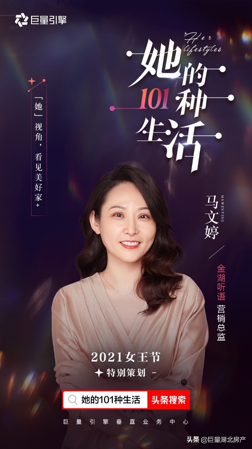 她的101种生活电视剧全集,她的101种生活衡莉