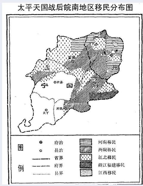 「解读碑文」看“湖北填江南”到广德