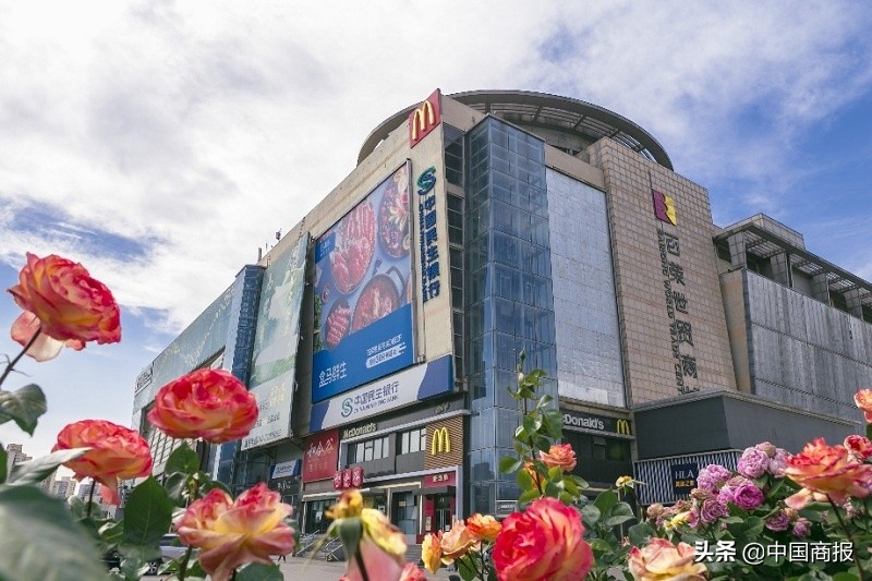 百荣世贸商城每座都是干什么的,百荣世贸商城20周年