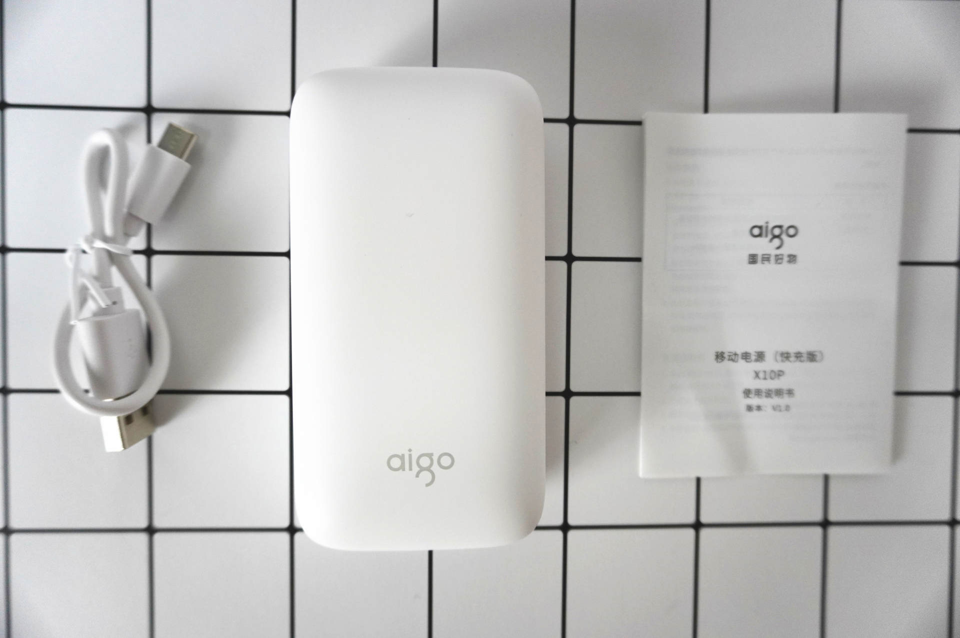 爱国者aigo充电宝不香吗,爱国者aigo充电宝