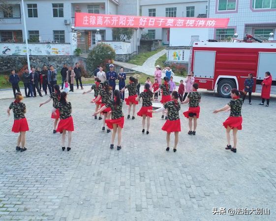 消防进街道,消防入社区