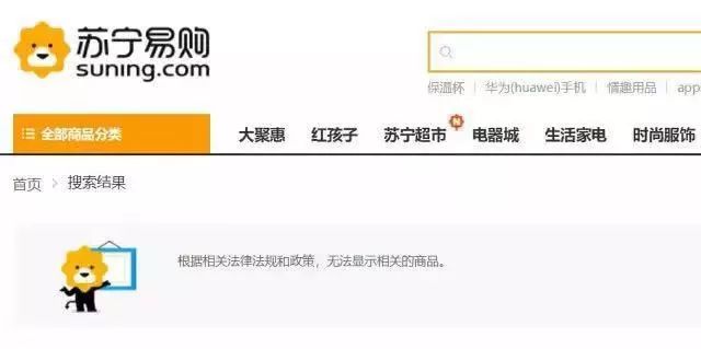 dg辱华事件的设计师是谁,dg设计师辱华视频