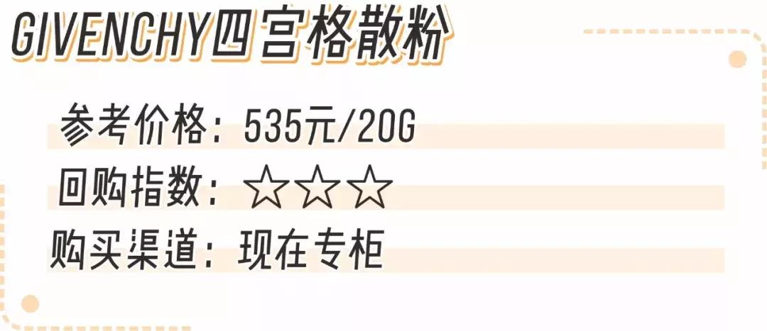 sk2神仙水一天用几次最好,sk2神仙水瓶子难用