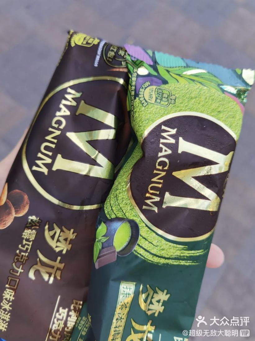 假如吃冰有段位青铜,假如吃冰的有段位