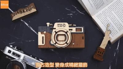 diy一个相机,diy微型相机制作