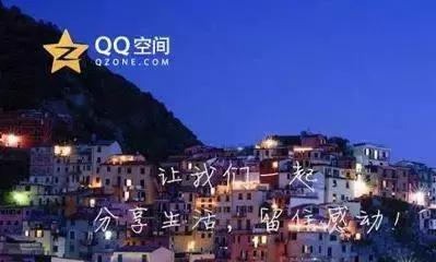 qq如何注销账号永不登录,qq如何注销账号注销不了怎么办