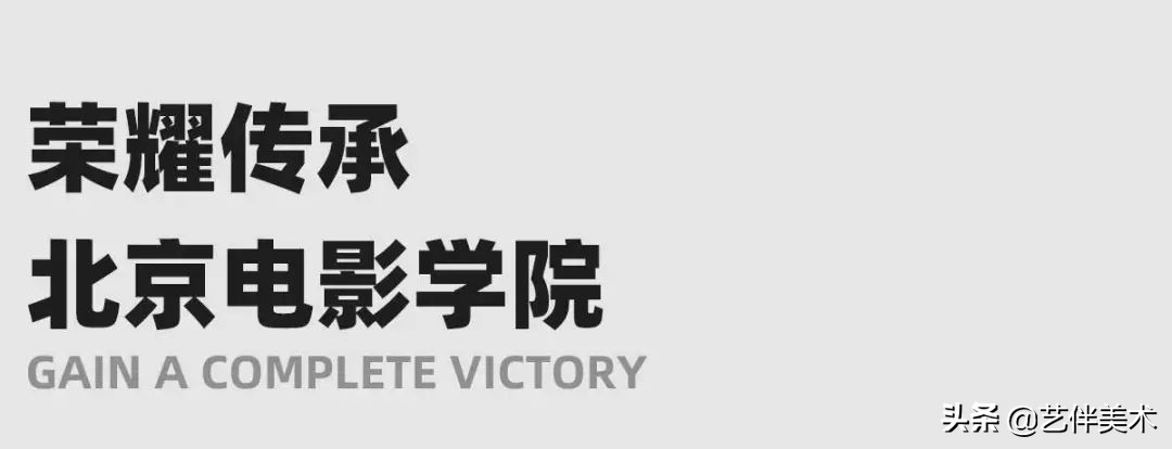 栾树画室宋庄校区,北京栾树画室集训费