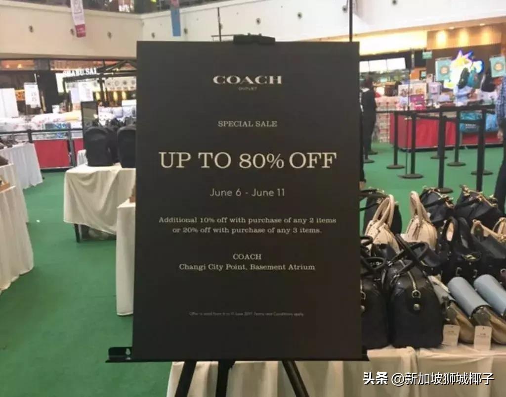 新加坡全岛竟有这么多工厂折扣店,新加坡竟有这么多工厂折扣店