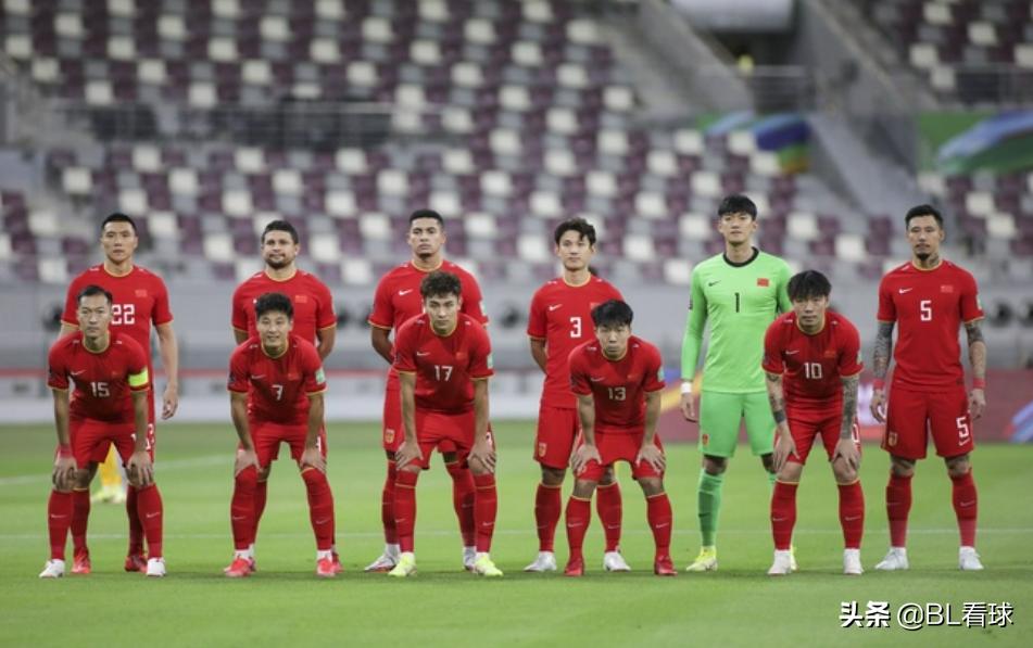 BL看球简讯9月312强赛国足遇强敌,0:3小组垫底