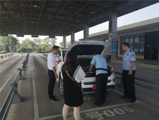 瀹夊叏绁ュ拰鍋囨湡,涓鍋囨湡鍏ㄥ競绀句細娌诲畨澶у眬骞崇ǔ