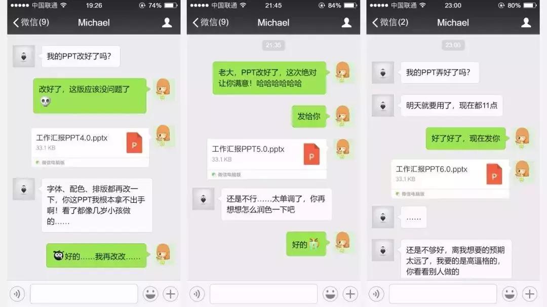 寰堝浜洪兘涓嶄細鍋歱pt,濡傛灉浣犺繕涓嶄細鍋歱pt