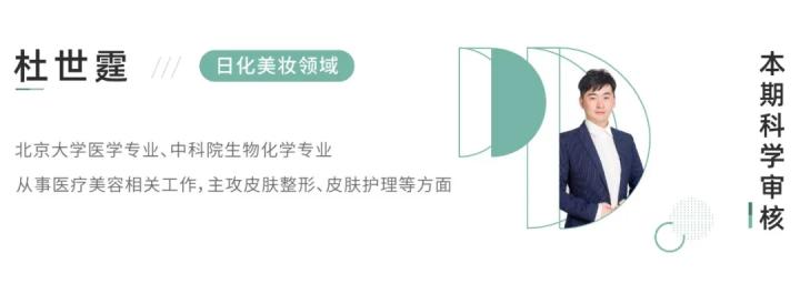 300块的网红美容仪有效果吗,网红家用美容仪测评