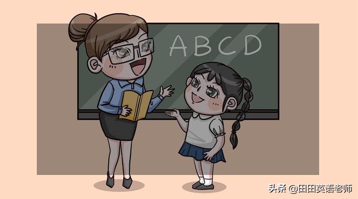 初中英语一词多义解析归纳,初中英语重点单词短语归纳