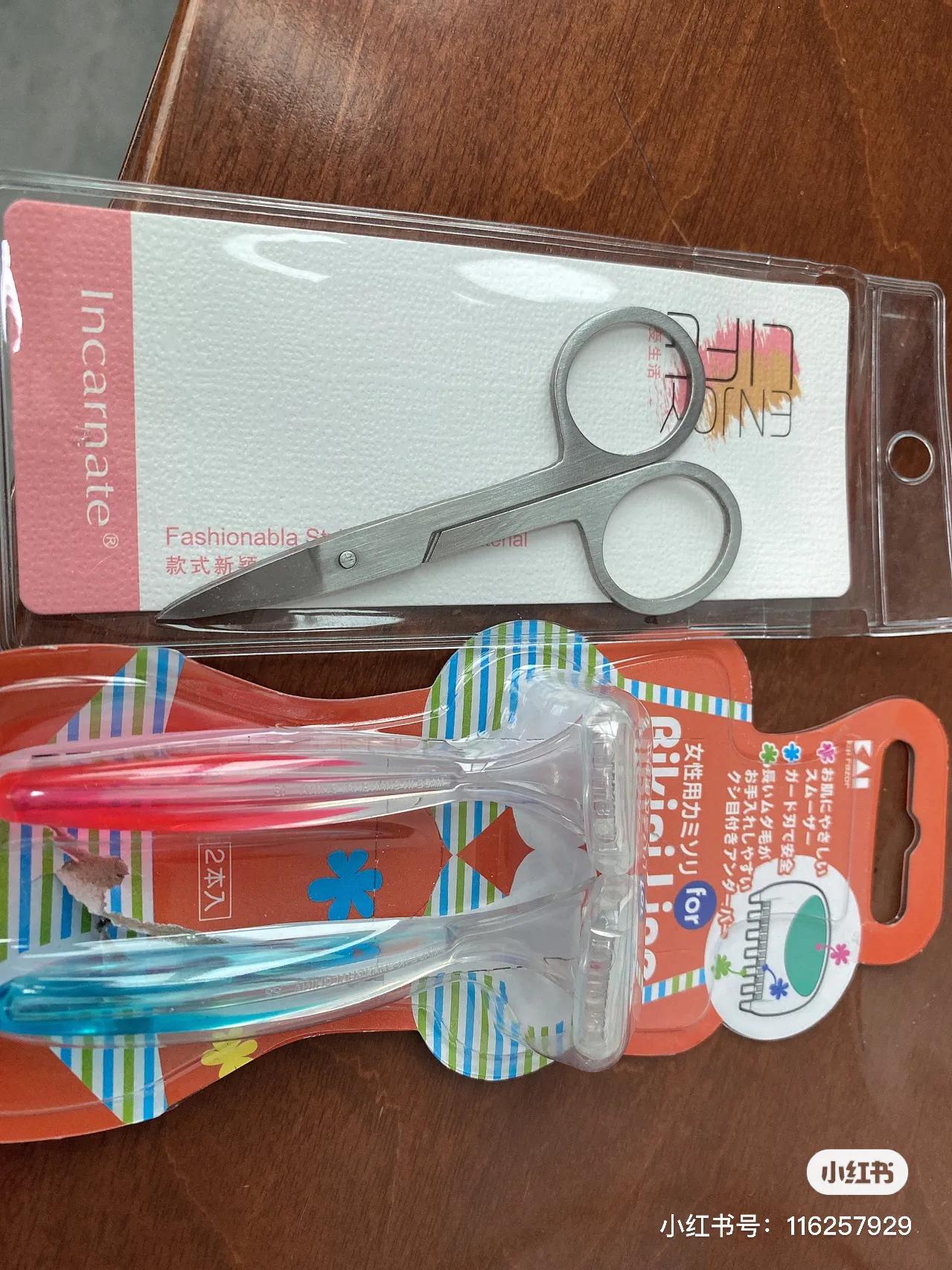 比基尼脱毛吐血分享