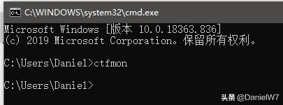 windows10语言栏自己就没了,windows11右下角图标打不开