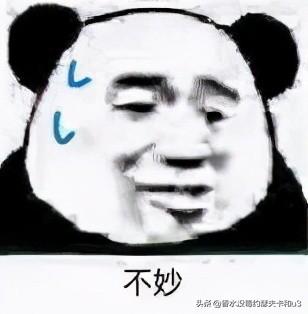 贵妇风香水,tf的香水值得入手么