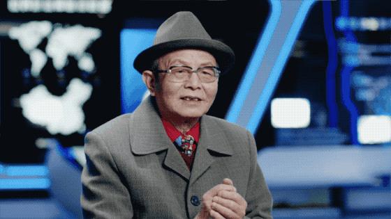 中国第一例人体冷冻术,中国第一个人体冷冻中心