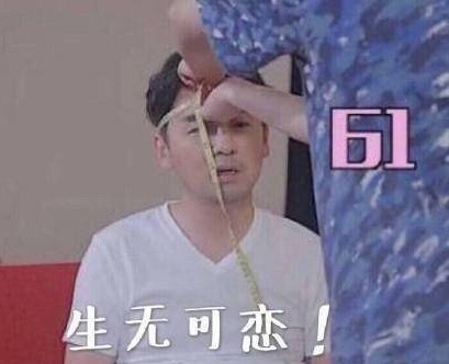 肖战身材vs王俊凯身材,肖战和王俊凯长像吗