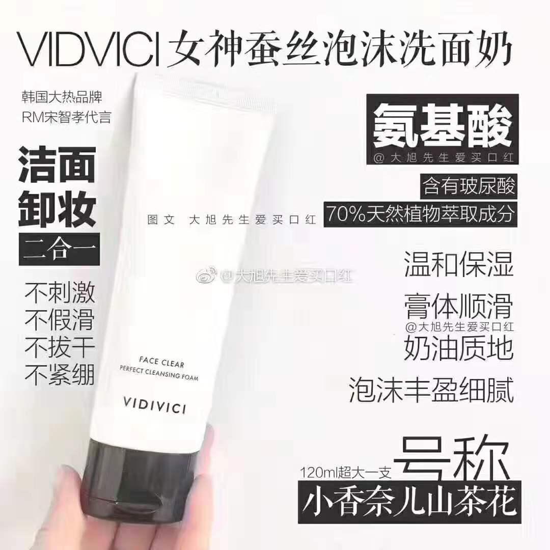 100块钱能买最多护肤品,现在可以买哪些品牌的护肤品