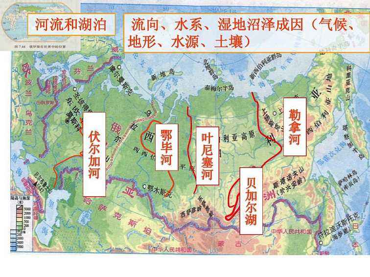 瓦良格就是维京的吗,俄罗斯人的祖先是匈奴吗